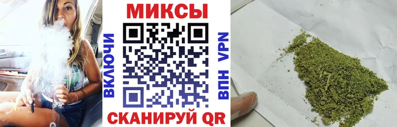 БУТИРАТ 99%  shop какой сайт  Дно 