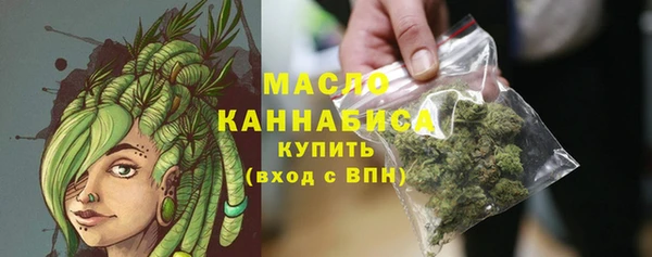 mix Михайлов