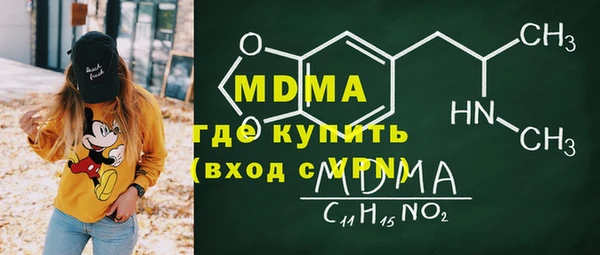 дурь Гусев