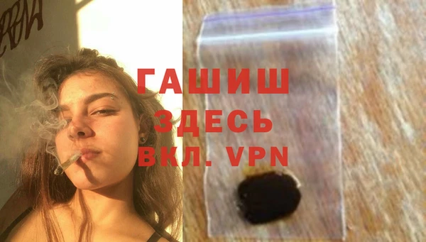 соль ск Михайловск