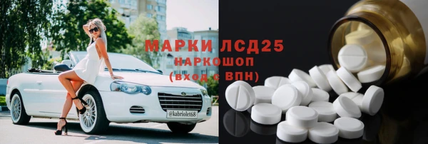 mix Михайлов