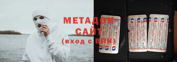 mix Михайлов
