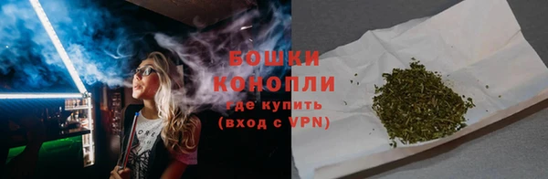 соль ск Михайловск