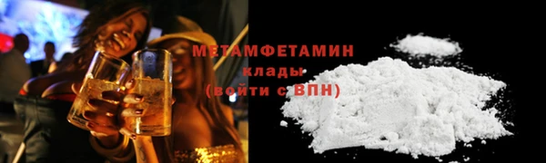 mix Михайлов