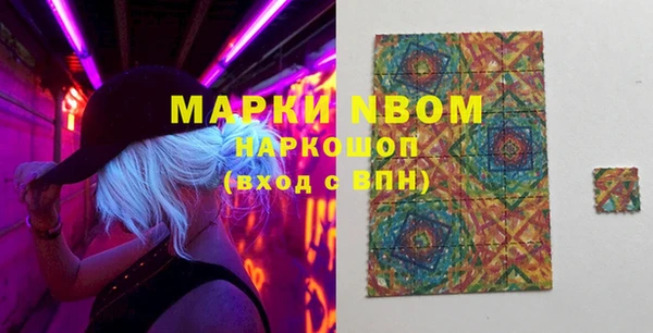 mix Михайлов