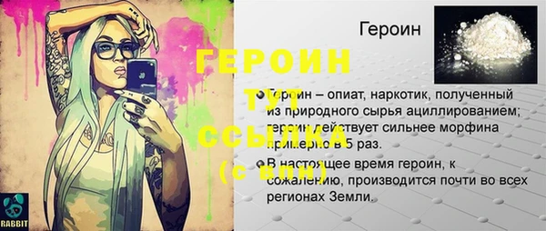 дурь Гусев