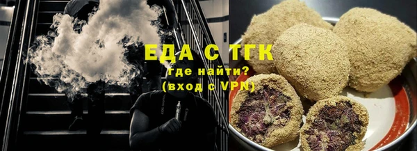 mix Михайлов