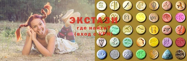 mdma Гусь-Хрустальный