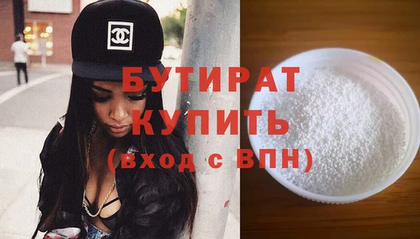 дурь Гусев