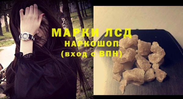меф VHQ Бежецк