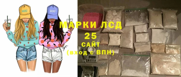 mix Михайлов