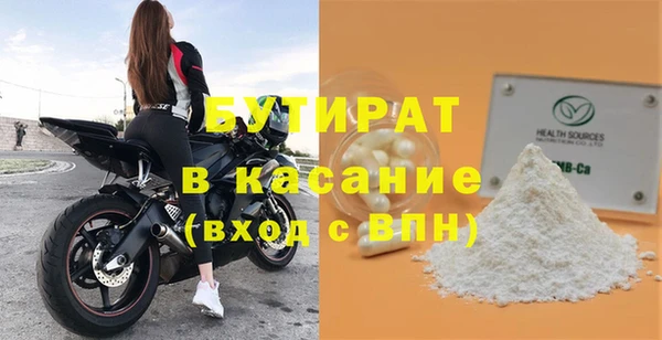 mix Михайлов
