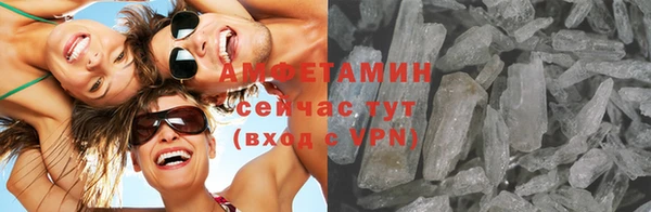 круглые Гусиноозёрск